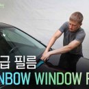 썬카팩토리 네이버블로그