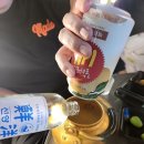 별밤포차 이미지