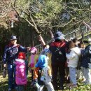 원종어린이집 이미지