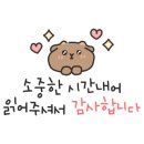 영천골프존파크 이미지