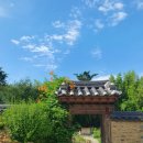 칠곡 경수당 이미지