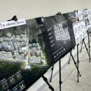 동해정비㈜ 이미지