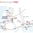 영광자동차주 이미지