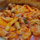 집 밥 뚝딱 밀키트 배달 후기 :: (+기프티파인 쿠폰 사용법!)
