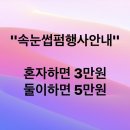 셋째언니네일# 이미지