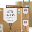 오즈의료기기 이미지