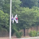 경상북도 안동시 강남동행정복지센터 이미지