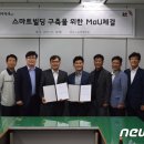 계성빌딩 이미지