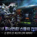 에이스컴퓨터 이미지