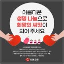 피앤티코리아(주)
