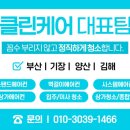 신정기름집 이미지