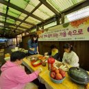 기장장애인자립생활센터 이미지