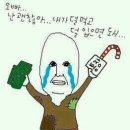 고태갈비 네이버블로그