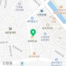 남영 f&b 이미지