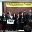 한동대학교 국제법률대학원 이미지