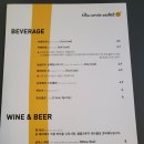 분당중앙고앞 이미지