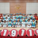 예원어린이집 이미지