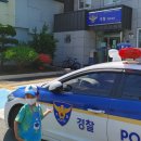 문산119안전센터 이미지