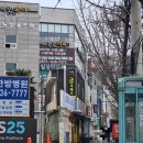 (맛집) 대구 분식 맛집 - 심야매점 상인동 본점