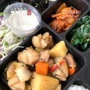 [논산·부여] 육군훈련소 단체 도시락 1,000개도 거뜬! 실무자가 '토박이'를 고집하는 이유