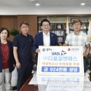 알앤에스 이미지