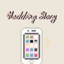 러브결혼이야기 | [결혼 이야기] 아이폰 스냅 “러브포드림”계약 후기+늦은 후기 주의