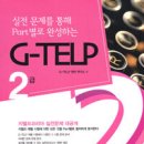 가가원 Daum카페