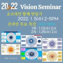 vision2002 네이버블로그