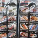 붐(BOOM식당) 이미지