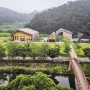 들말센터농촌체험휴양마을 이미지