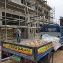 은혜철물건재 이미지