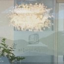 송내부건프라자 이미지