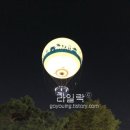 수원-0913 이미지