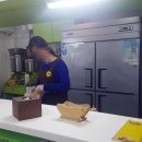 라라토스트