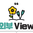 메디팜대원약국 이미지
