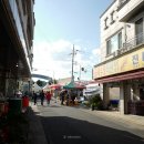 미나네 새우젓 상회 이미지