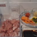 고마치킨 티스토리