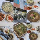 서부시장길 41 | 진주 호탄동 국수맛집, 서부시장 삼천리국수가 그대로! 삼천리국수 호탄직영점 후기