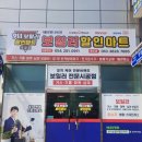 경동장성가스 이미지