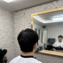 킹스그룸바버샵 - 부산진구 중앙대로680번길 34 | 서면 남자머리 전문 킹스그룸 바버샵 다운펌 후기
