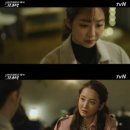 [190408] '사이코메트리 그녀석' 다솜, 사강에 "내가 모르는 비밀 있을까봐 겁나 이미지