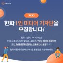 미디어프렌즈그룹