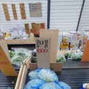 와싸다장터 이미지