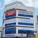 솔내음약국 이미지