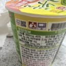 GS25 완도고금점 이미지