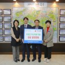 주식회사 미래이엔지 이미지