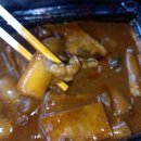 떡군이네떡볶이김포통진점 | 김포 통진읍 떡볶이 떡군이네 떡볶이 간차떡볶이 분식 맛집 배달음식추천해요