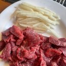 덕장한우 티스토리