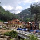 동심대화장실 이미지