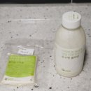 보림목장 이미지